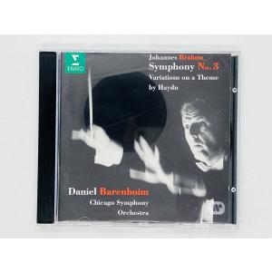 即決CD チェコスロバキア盤 MOZART KLARINETTENQUINTETTKV 581