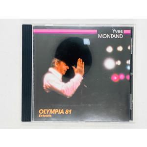 即決CD 独盤 YVES MONTAND OLY...の商品画像