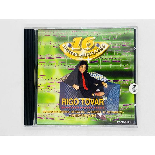 即決CD シール未開封 RIGO TOVAR / 16 KILATES MUSICALES / FP...