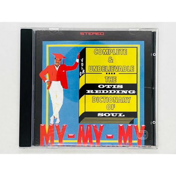 即決CD オーティス・レディング Complete &amp; Unbelievable: The Otis...