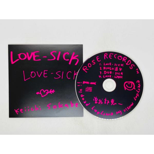 即決CD Love Sick 曽我部恵一 / Keiichi sokabe / ラヴシック / りん...