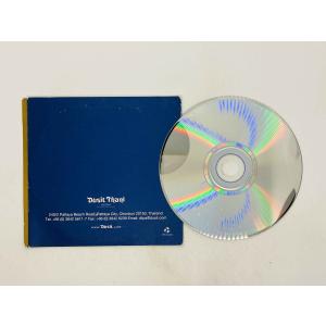 即決CD Dusit Thani PATTAY...の詳細画像1