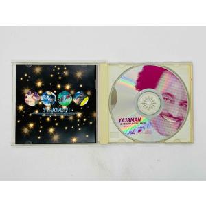 即決CD ヤジャマン 踊るマハラジャ2 / オ...の詳細画像2
