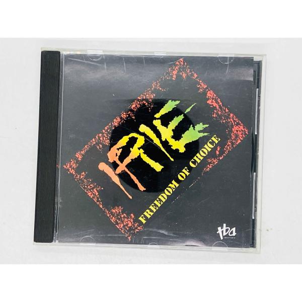 即決CD IRIE / FREEDOM OF CHOICE / TBCD 257 Z39