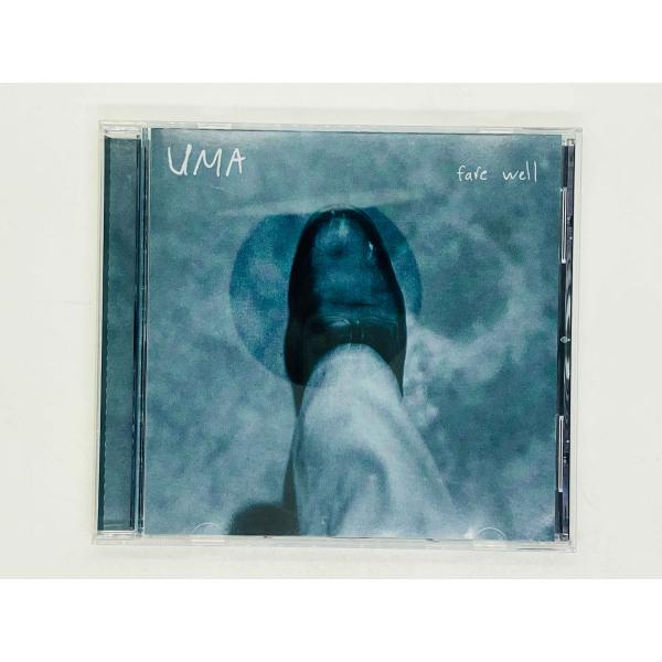 即決CD Uma / Fare Well / Friday Morn' RFGD-11690 R01