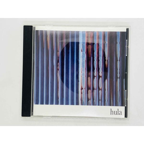 即決CD hula / violent machine , spittin' the names /...