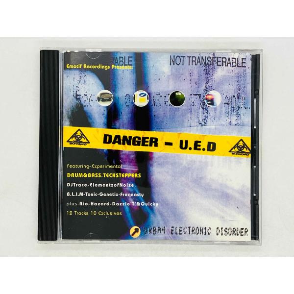 即決CD DANGER U.E.D / Urban Electronic Disorder / Ja...