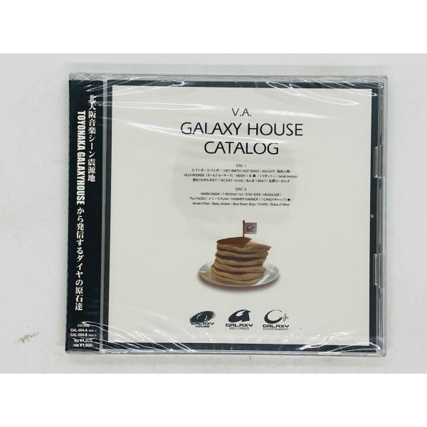 即決CD 未開封 V.A. GALAXY HOUSE CATALOG / HEY-SMITH GAL...
