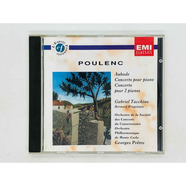 即決CD プーランク POULENC / AUBADE / CONCERTOS / TACCHINO...