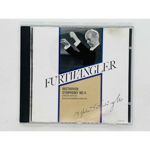 即決CD フルトヴェングラー ベートーヴェン 交響曲第4番 コリオラン / 国内盤 CE28-574...