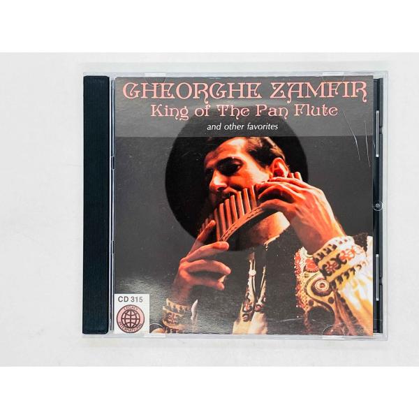 即決CD ゲオルゲ・ザンフィル パンフルートの王様 / Gheorghe Zampir King o...