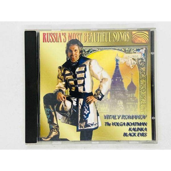 即決CD Vitaly Romanov / Russia's Most Beautiful Song...