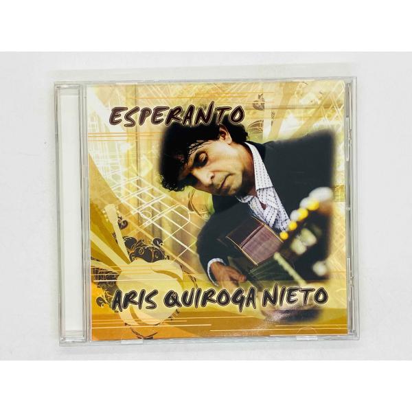 即決CD-R ARIS QUIROGA NEITO / ESPERANTO / Z41