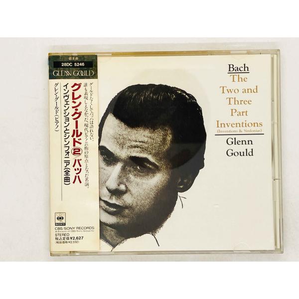 即決CD G・グールド 2 / バッハ インヴェンションとシンフォニア 全曲 / 帯付き 28DC-...