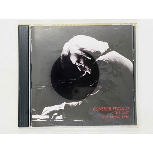 即決CD CONSECR ATION II / the last / BILL EVANS TRIO...