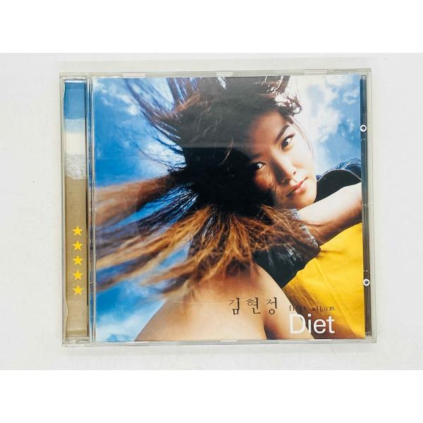 即決CD アジア盤 キム・ヒョンジョン DIET / KIM HYUN JUNG / 5集 韓国盤 ...