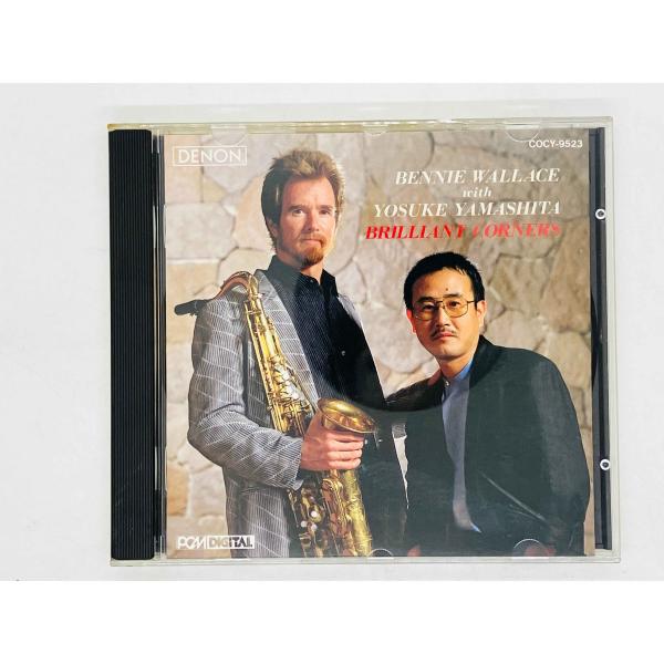 即決CD ベニー・ウォーレス ウィズ 山下洋輔 / P.S.アイ・ラヴ・ユー / BENNIE WA...