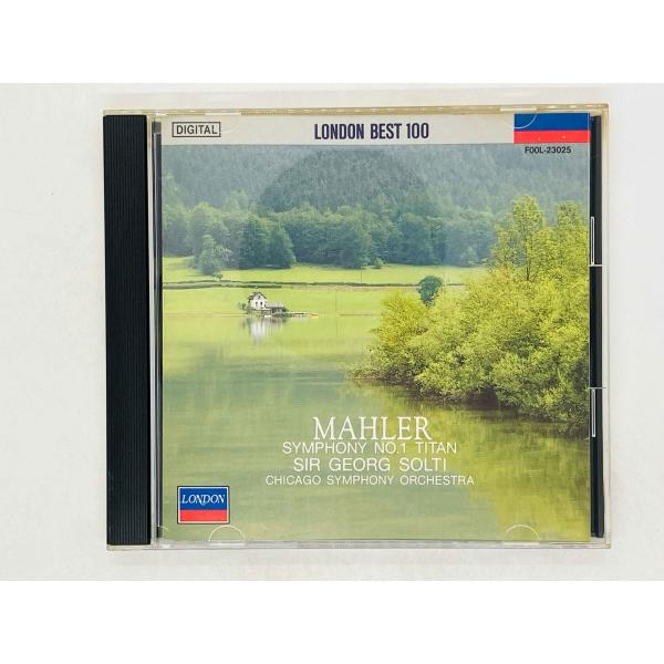 即決CD マーラー 交響曲第1番 巨人 ショルティ CSO / 国内盤 FOOL-2302 R06