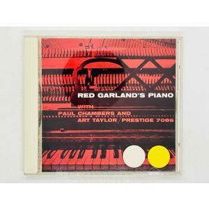 即決CD レッド・ガーランド / レッド・ガーランズ・ピアノ / RED GARLAND / RED GARLAND'S PIANO 国内盤 VICJ-23663 X41