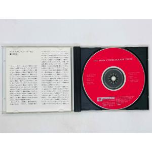 即決CD BOOKER ERVIN / THE...の詳細画像2