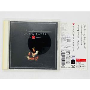 即決CD タック＆パティ / ベスト・コレクション / TUCK & PATTI / The Best of 帯付き BVCW-648 M05