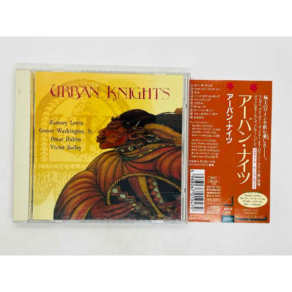 即決CD アーバン・ナイツ / URBAN KNIGHTS 帯付き MVCR-215 R06