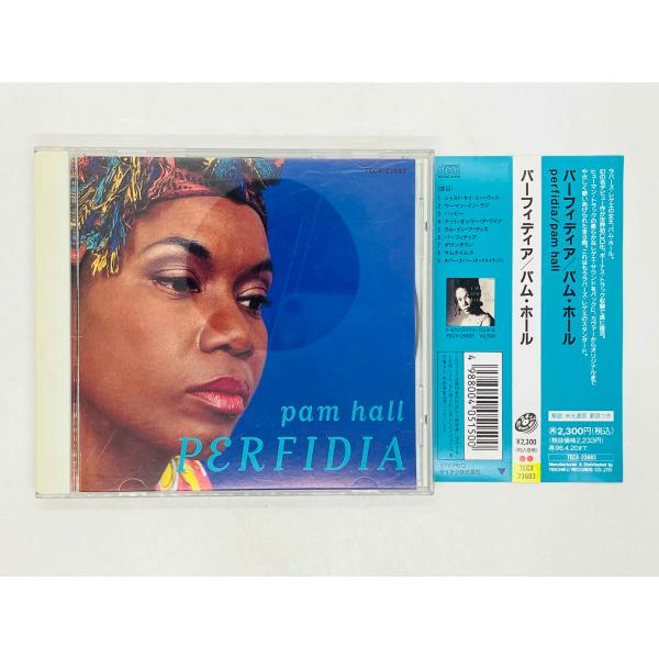 即決CD パム・ホール / パーフィディア / pam hall / perfidia 帯付き TE...