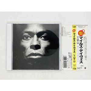 即決CD マイルス・デイヴィス / TUTU /...の商品画像