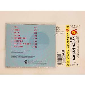 即決CD マイルス・デイヴィス / TUTU ...の詳細画像1