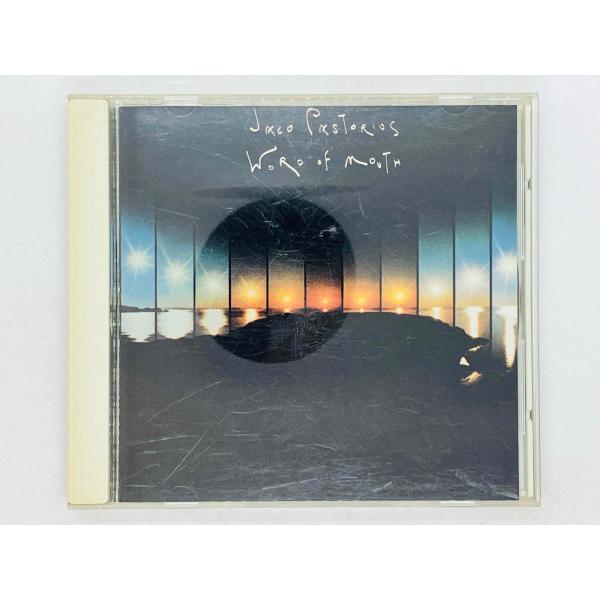 即決CD ジャコ・パストリアス / ワード・オブ・マウス / Jaco Pastorius / Wo...