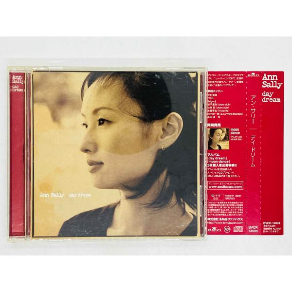 即決CD アン・サリー / デイ・ドリーム / Ann Sally / day dream 帯付き ...