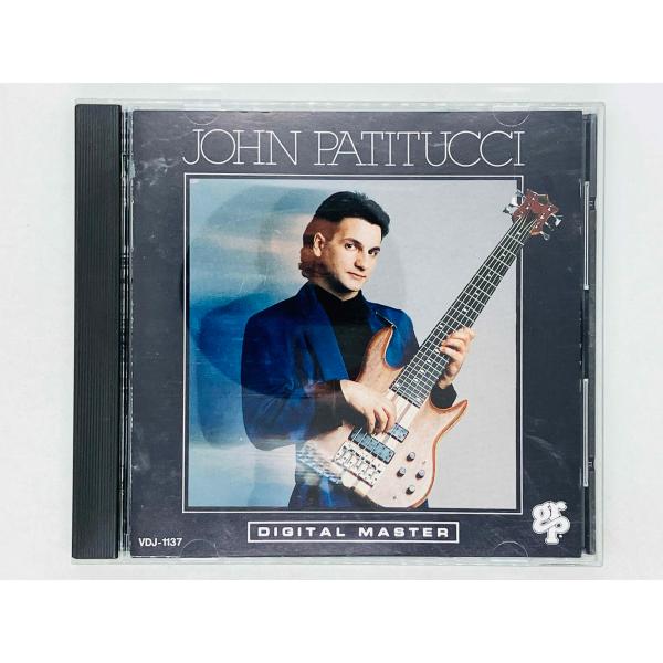 即決CD ジョン・パティトゥッチ / JOHN PATITUCCI 国内盤 VDJ-1137 R05