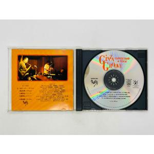 即決CD GINZA GROOVE / CLA...の詳細画像2