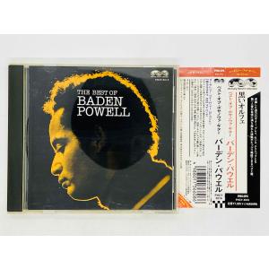 即決CD バーデン・パウエル / ベスト・オブ・ボサノヴァ・ギター 黒いオルフェ / BADEN POWELL / THE BEST OF BADEN 帯付き PHCY-3016 F05