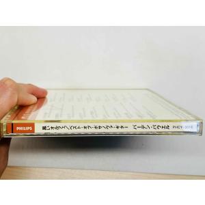 即決CD バーデン・パウエル / ベスト・オブ...の詳細画像3