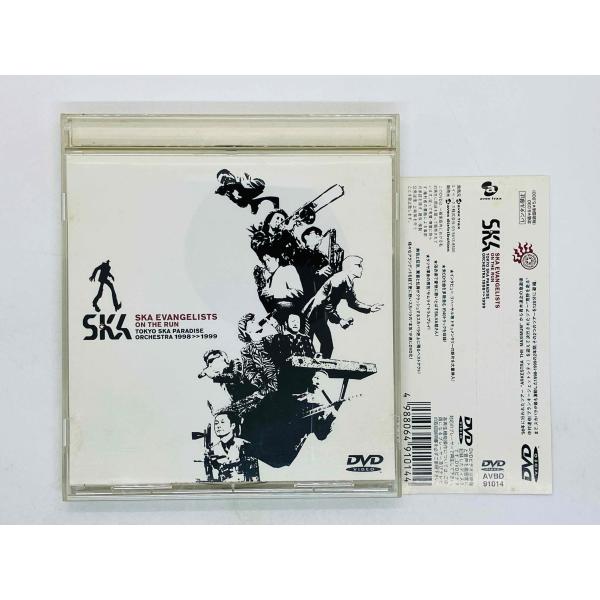 即決DVD 東京スカパラダイスオーケストラ / SKA EVANGELISTS ON THE RUN...