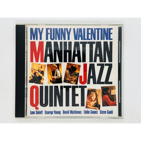 即決CD マンハッタン・ジャズ・クインテット / マイ・ファニー・バレンタイン / MANHATTA...