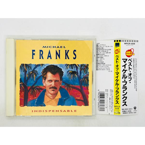 即決CD マイケル・フランクス / ベスト・オブ / MICHAEL FRANKS / INDISP...