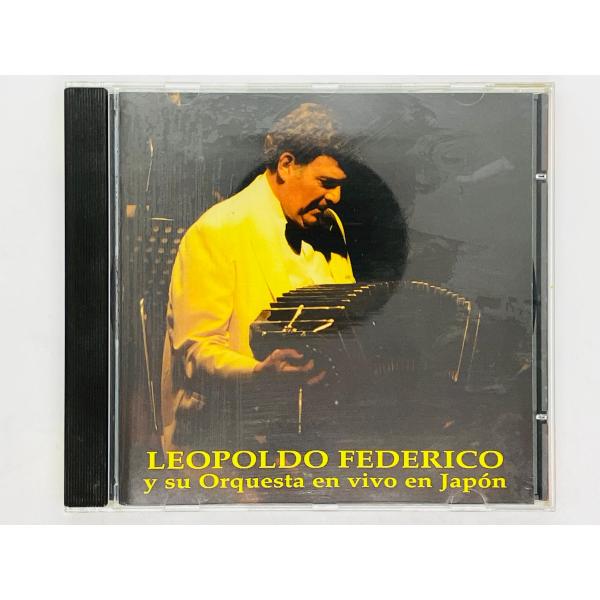 即決CD Leopoldo Federico y su Orquesta en vivo en Ja...