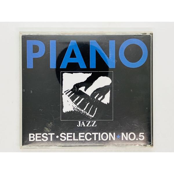 即決CD ジャズ ピアノ ベスト セレクション 5 / JAZZ PIANO BEST SELECT...