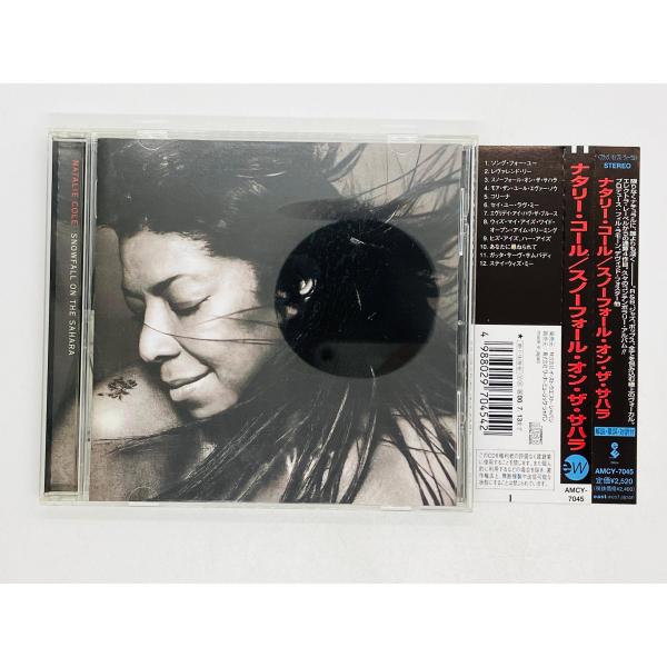 即決CD SNOWFALL ON THE SAHARA / NATALIE COLE / ナタリー・...