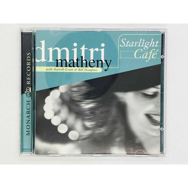 即決CD DMITRI MATHENY / STARLIGHT CAFE / MR1018 R02