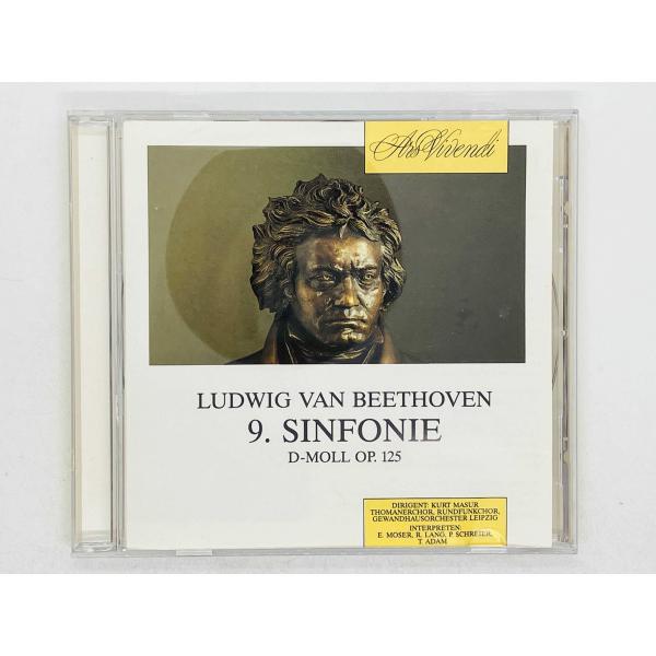 即決CD ベートーヴェン 交響曲第9番 BEETHOVEN 9 SINFONIE D-MOLL OP...