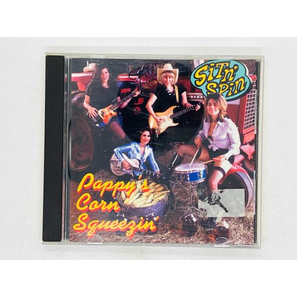 即決CD SIT N' SPIN Pappy's Corn Squeezin' / PPC-021 ...
