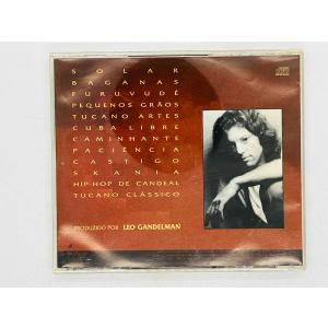 即決CD ブラジル盤 Leo Gandelma...の詳細画像1
