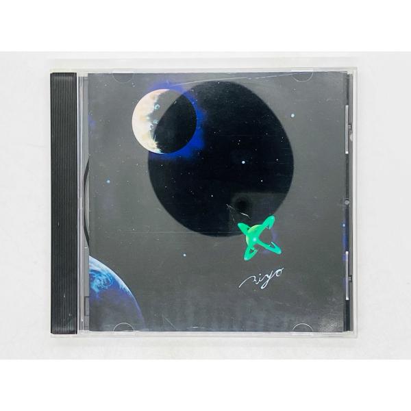 即決CD QUARK / SHARP UNBULATION FROM THE FAR EAST / ...