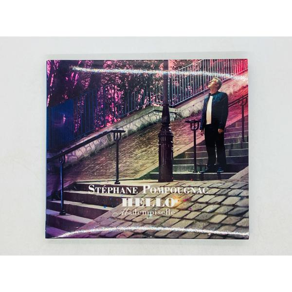 即決CD STEPHANE POMPOUGNAC / HELLO MADEMOISELLE /  ス...