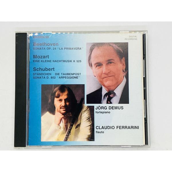 即決CD 伊盤 Beethoven Sonata Op 24  La Primavera / Moz...