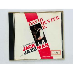 即決CD DAVID DEXTER / L'HISTOIRE DE JACK LE JAZZMAN / デヴィッド・デクスター / 191 185-2 V01