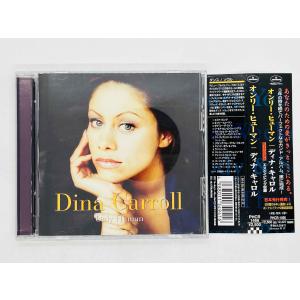 即決CD DINA CARROLL / ONLY HUMAN / ディナ・キャロル / オンリー・ヒューマン / 帯付き PHCR-1466 L01